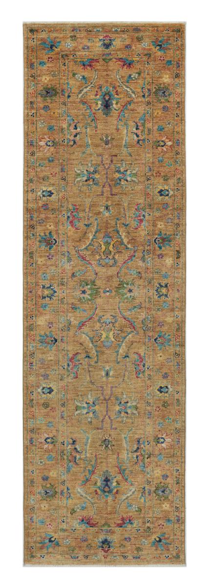 Tapis pakistanais Ziegler Farahan 259x75 259x75, Tapis persan Noué à la main