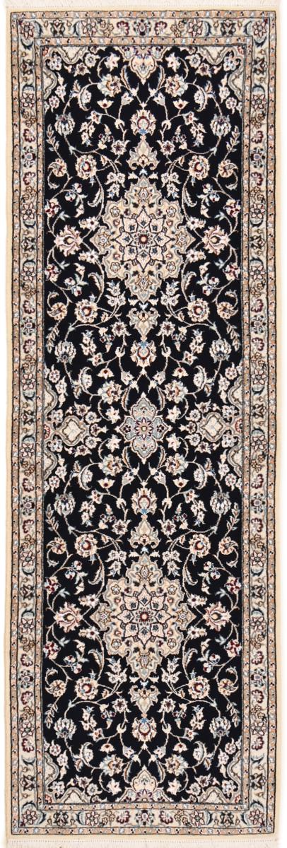 Persian Rug Nain 9La 221x71 221x71, Persian Rug Knotted by hand