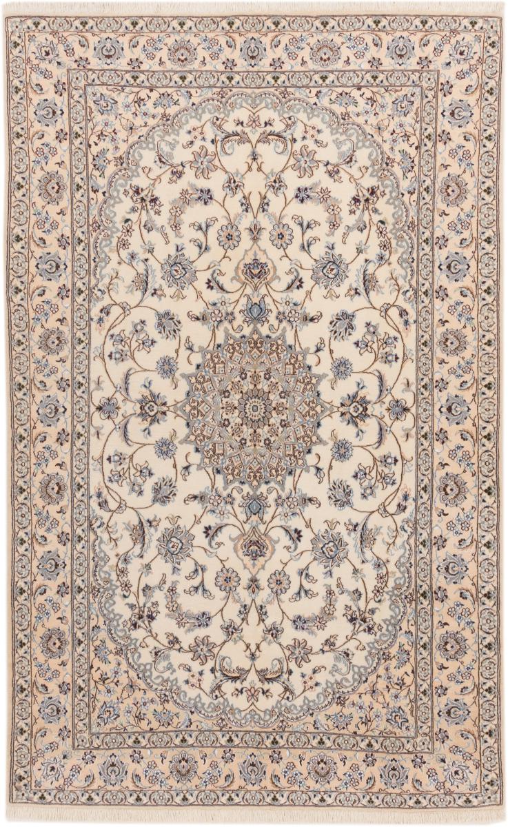 Perzisch tapijt Nain 9La 271x168 271x168, Perzisch tapijt Handgeknoopte