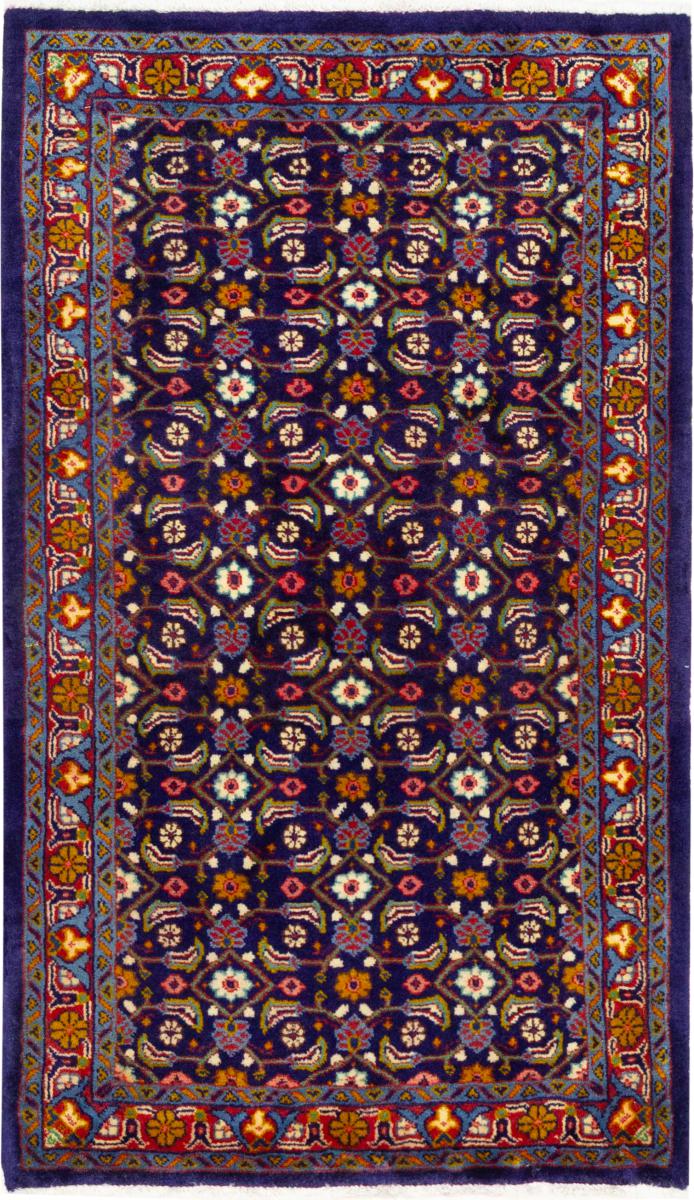 Tapete persa Sarough 3'8"x2'2" 3'8"x2'2", Tapete persa Atado à mão