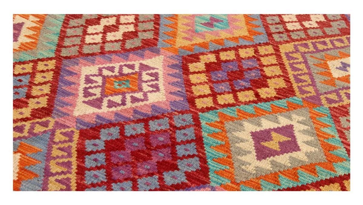 Kilim Afghan - 1
