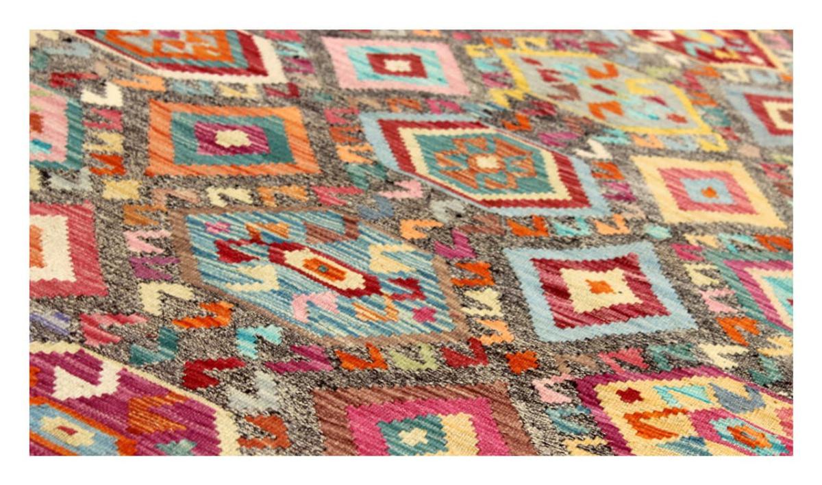 Kilim Afghan - 1