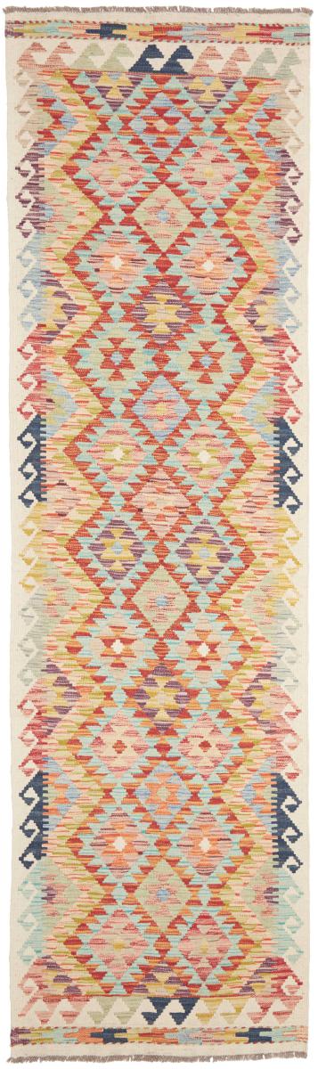 Afghan rug Kilim Afghan 301x82 301x82, Persian Rug Woven by hand
