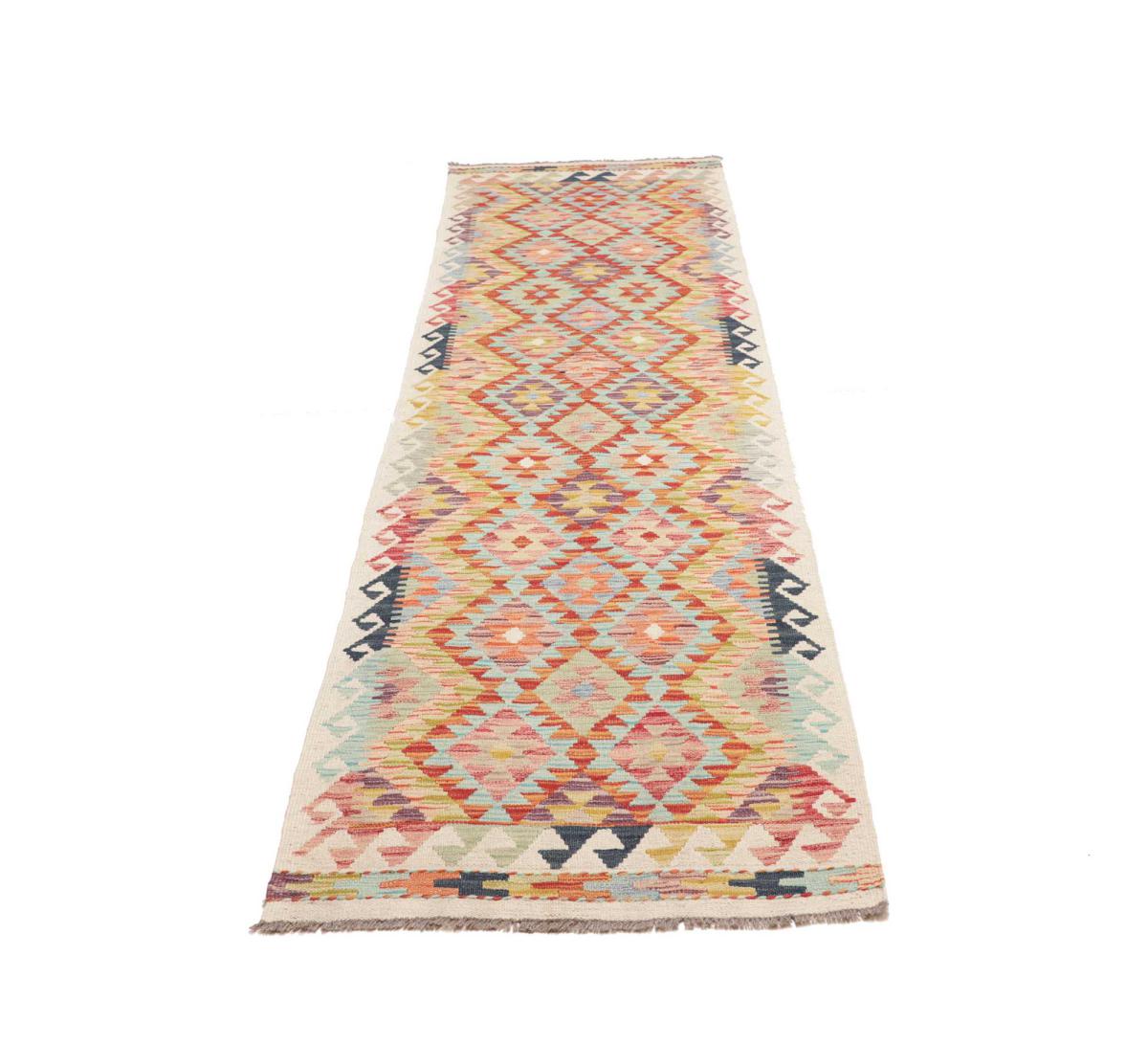 Kilim Afghan - 1