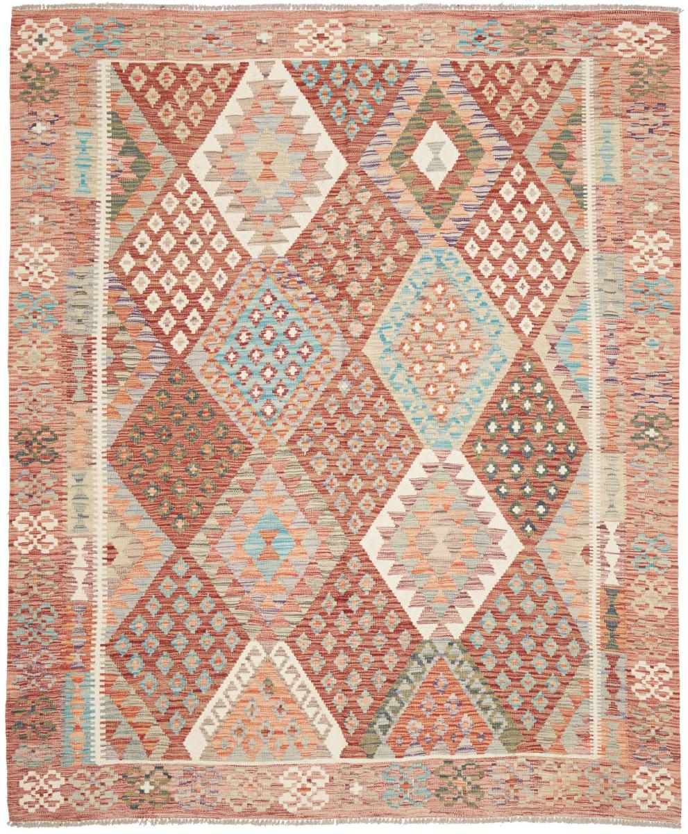 Αφγανικό χαλί Κιλίμ Afghan 245x206 245x206, Περσικό χαλί Οι κόμποι έγιναν με το χέρι