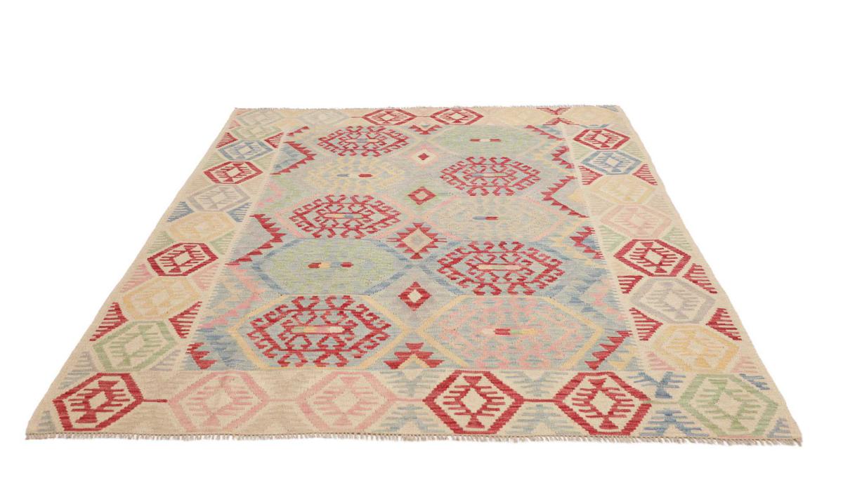 Kilim Afghan - 1