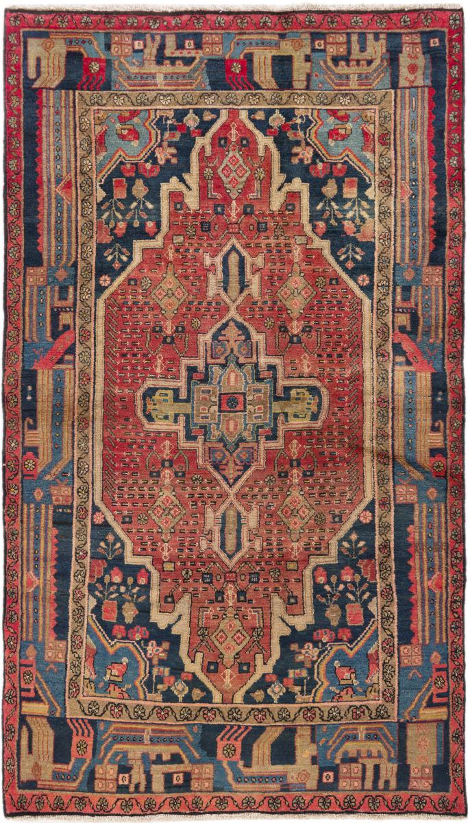 Persisk matta Koliai 228x130 228x130, Persisk matta Knuten för hand