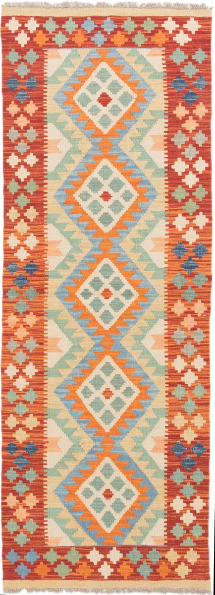 Tapete afegão Kilim Afegão 198x67 198x67, Tapete persa Tecido à mão