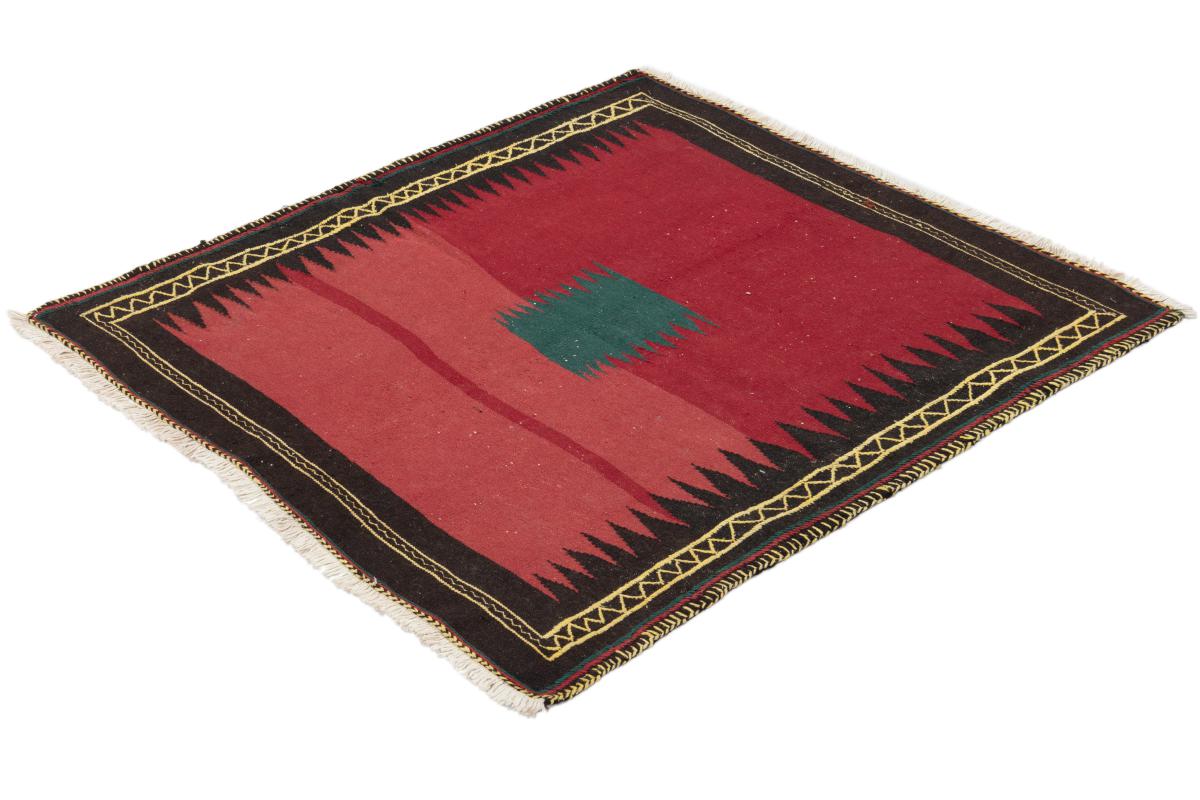 Kilim Fars - 1