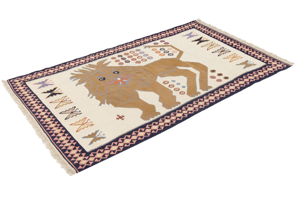 Kilim Fars - 1