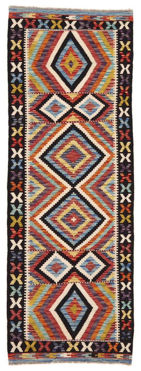 Tapete afegão Kilim Afegão 239x84 239x84, Tapete persa Tecido à mão