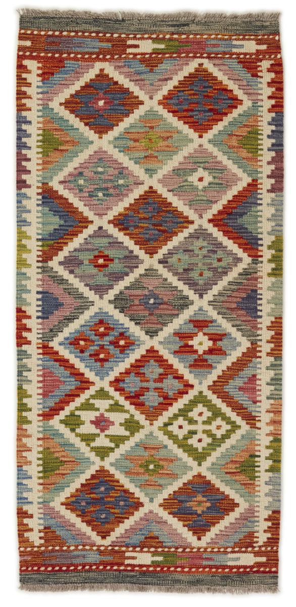 Alfombra afgana Kilim Afghan 143x67 143x67, Alfombra persa Tejido a mano