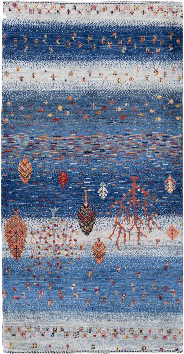 Alfombra persa Persa Gabbeh Loribaft Atelier 141x74 141x74, Alfombra persa Hecho a mano