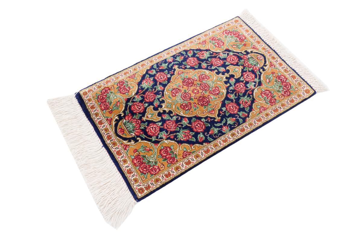 Qum Silk - 1