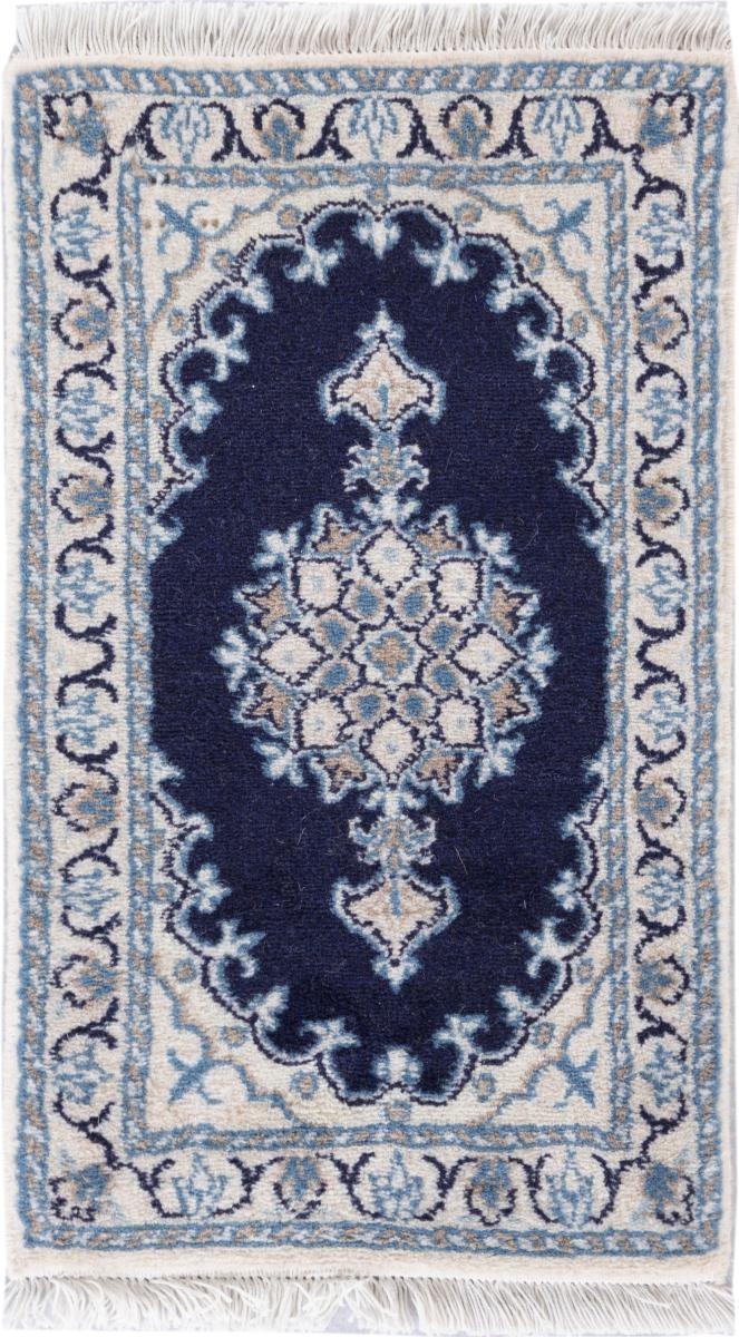 Persian Rug Nain 60x40 60x40, Persian Rug Knotted by hand