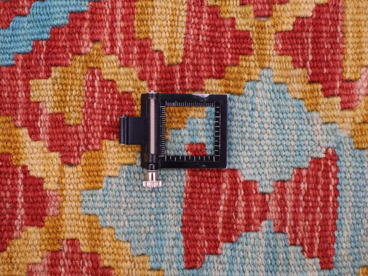Kilim Afghan - 1