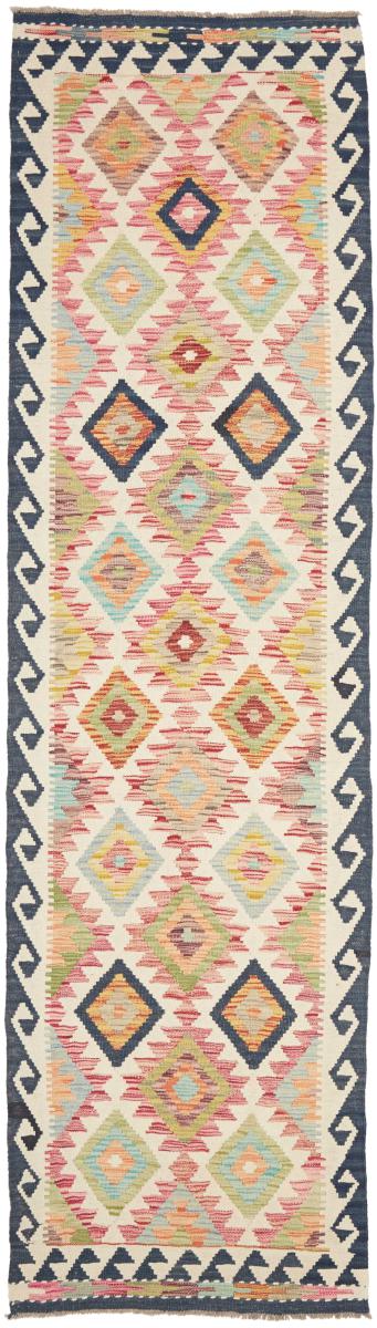 Afghan rug Kilim Afghan 300x79 300x79, Persian Rug Woven by hand