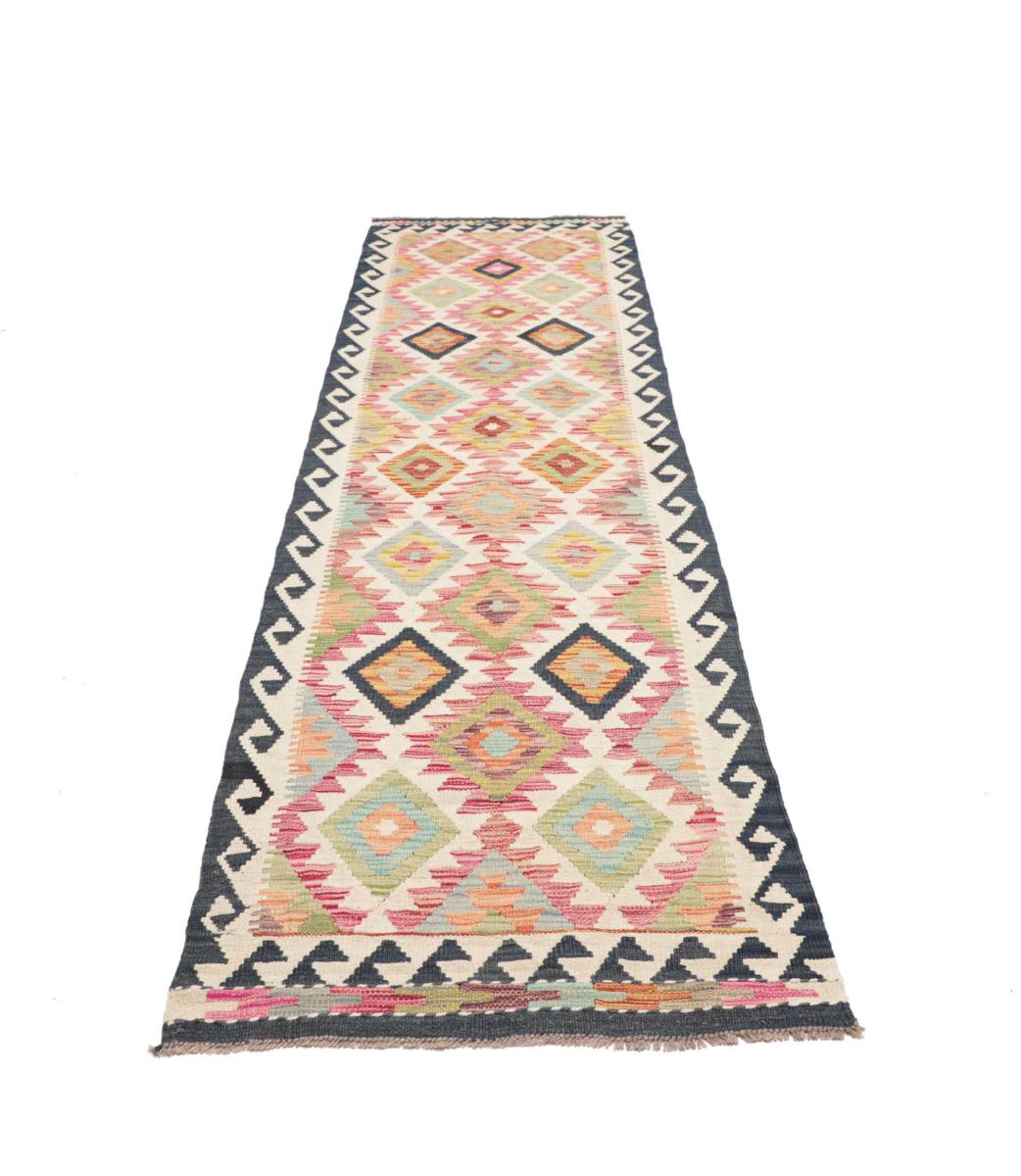 Kilim Afghan - 1