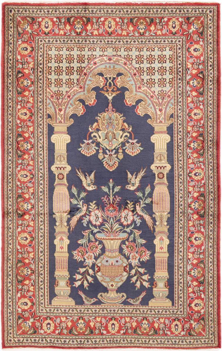 Persian Rug Qum Kork 198x126 198x126, Persian Rug Knotted by hand