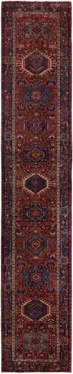 Persian rug Gharadjeh 556x106 556x106, Persian rug Hand-knotted
