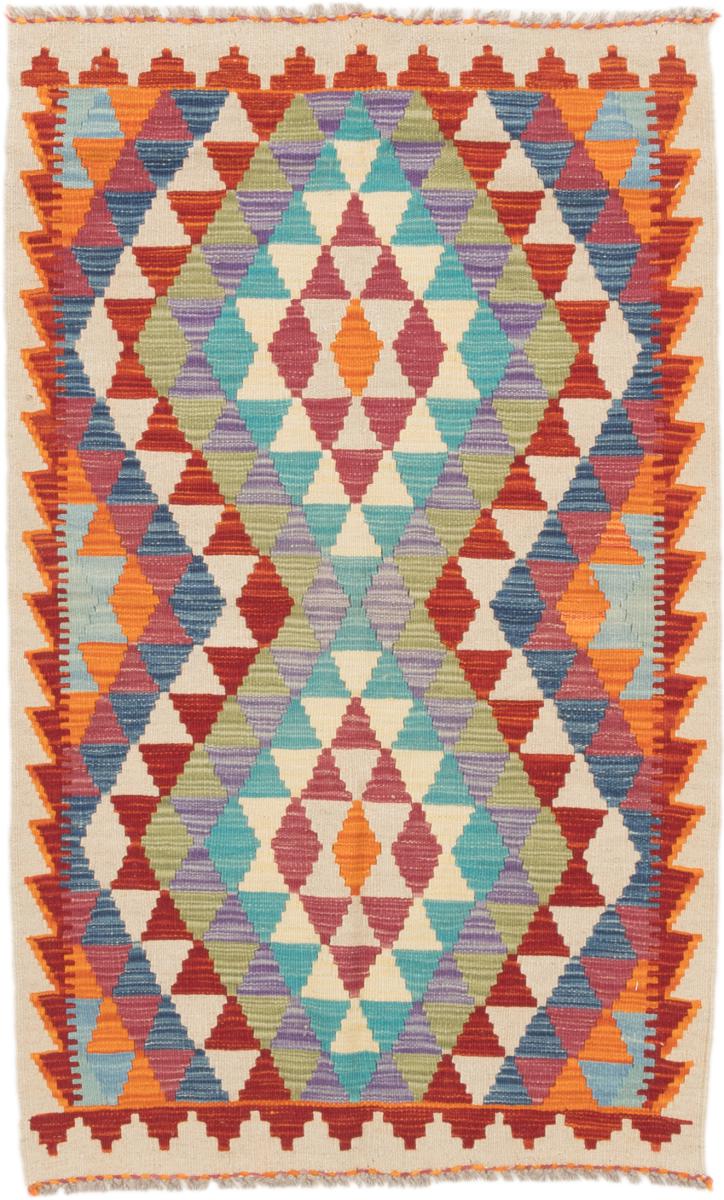 Tapete afegão Kilim Afegão 130x80 130x80, Tapete persa Tecido à mão