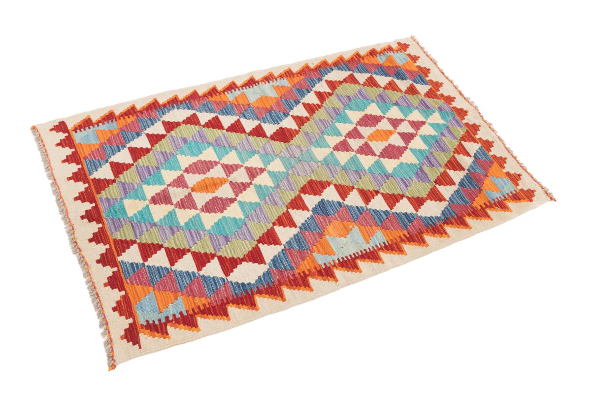 Kilim Afegão - 1