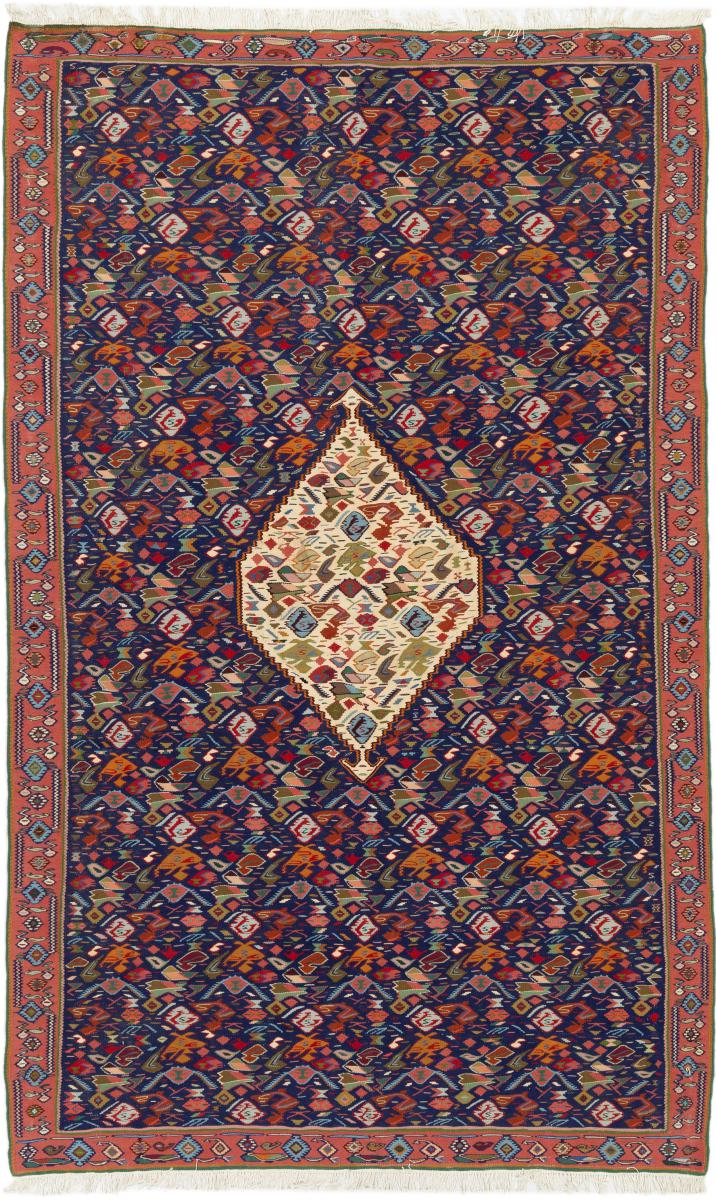 Perzsa szőnyeg Kilim Fars Senneh 241x146 241x146, Perzsa szőnyeg Kézzel csomózva