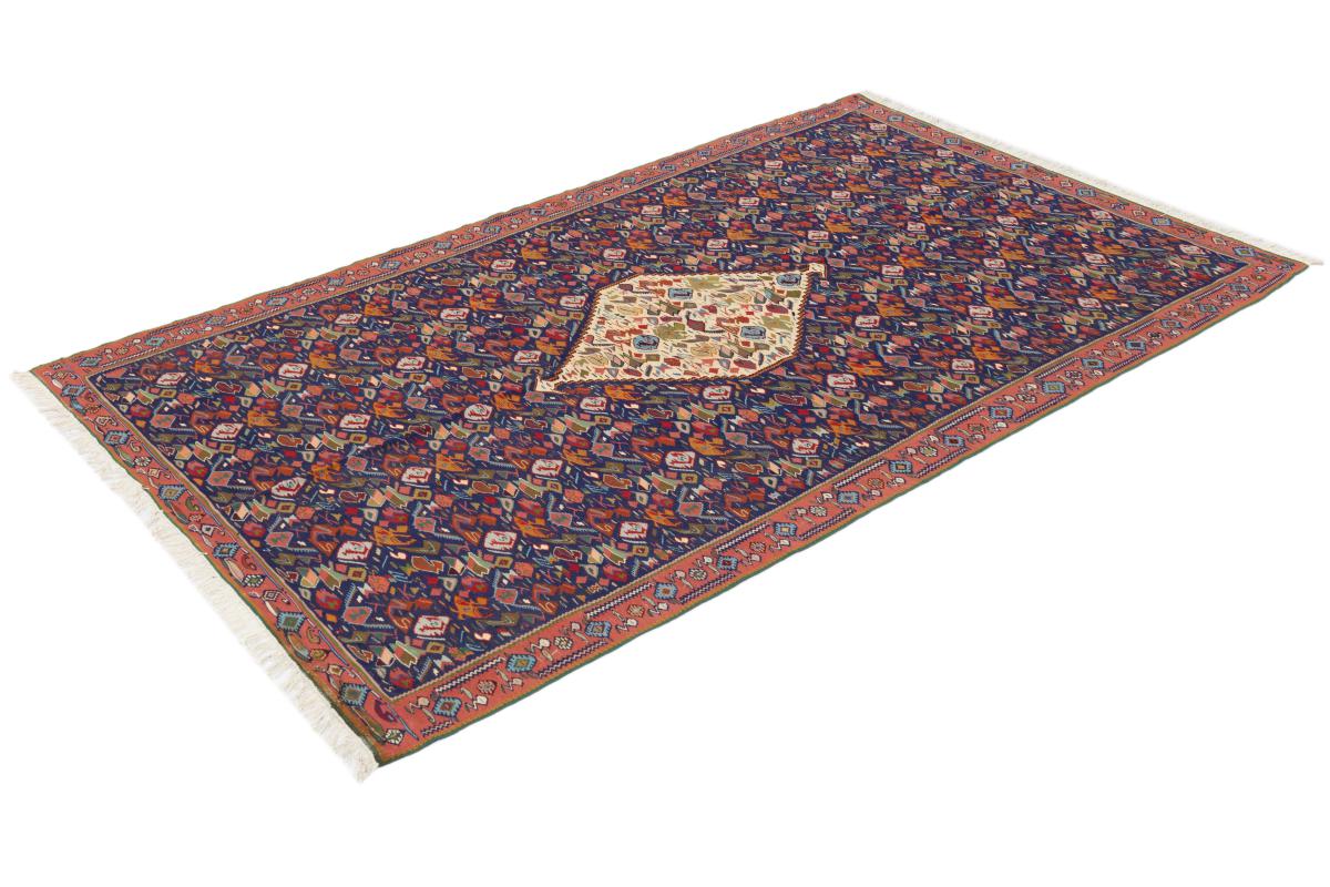 Kilim Fars Senneh - 1