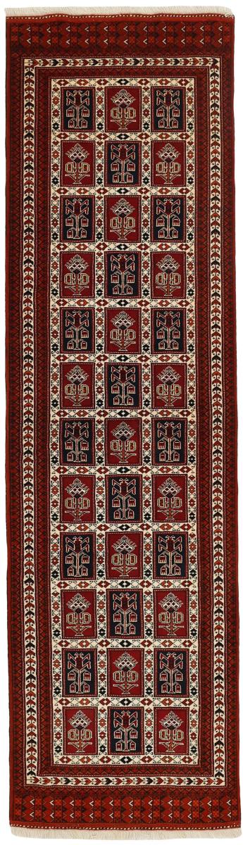 Persian Rug Turkaman 301x87 301x87, Persian Rug Knotted by hand