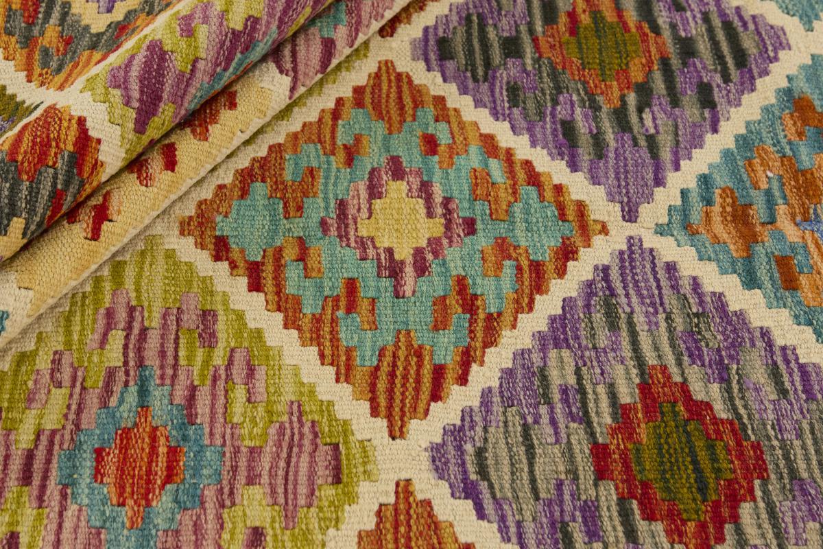 Kelim Afghan - 1