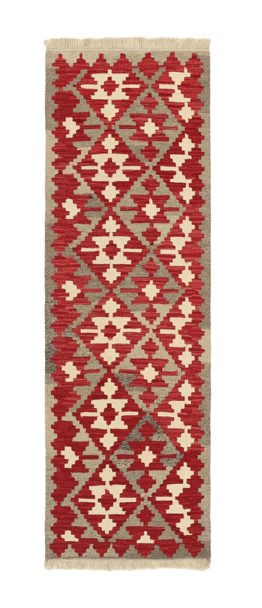 Tappeto persiano Kilim Fars 196x64 196x64, Tappeto persiano Tessuto a mano