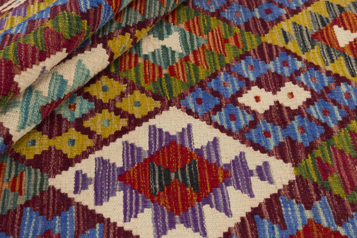 Kilim Afghan - 1