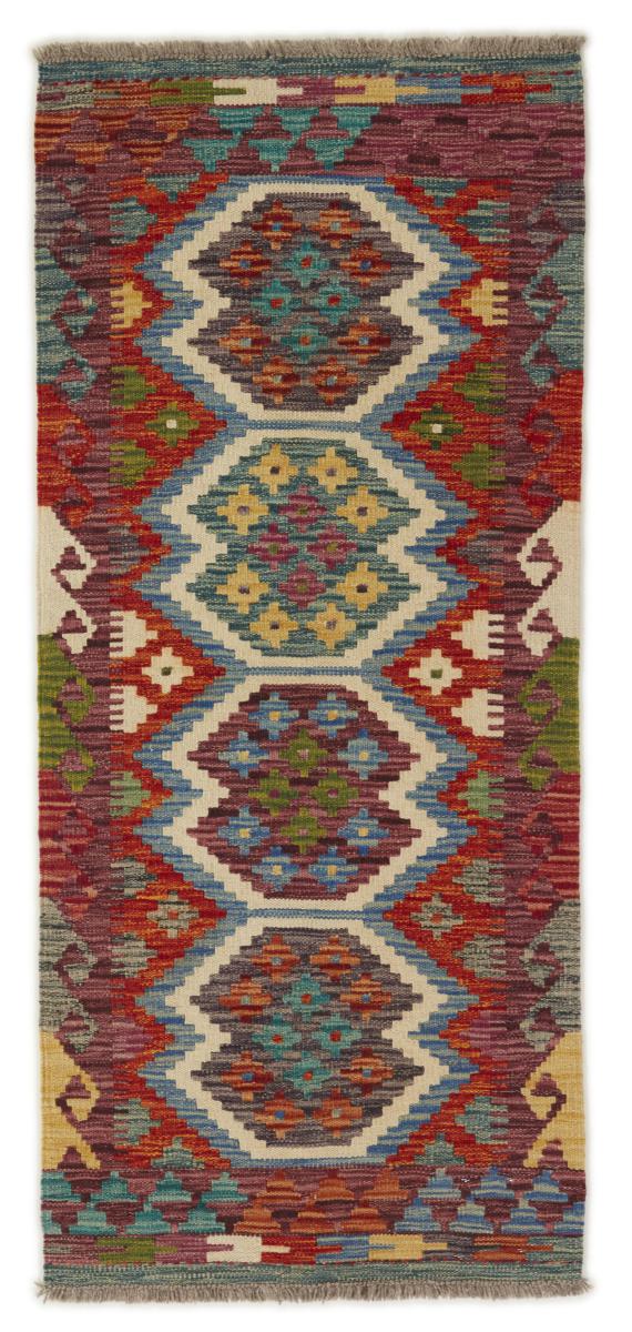 Alfombra afgana Kilim Afghan 144x64 144x64, Alfombra persa Tejido a mano
