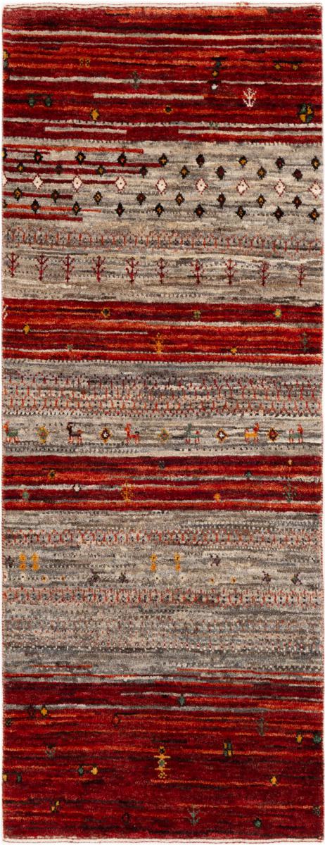 Tappeto persiano Persiano Gabbeh Loribaft Atelier 154x61 154x61, Tappeto persiano Annodato a mano