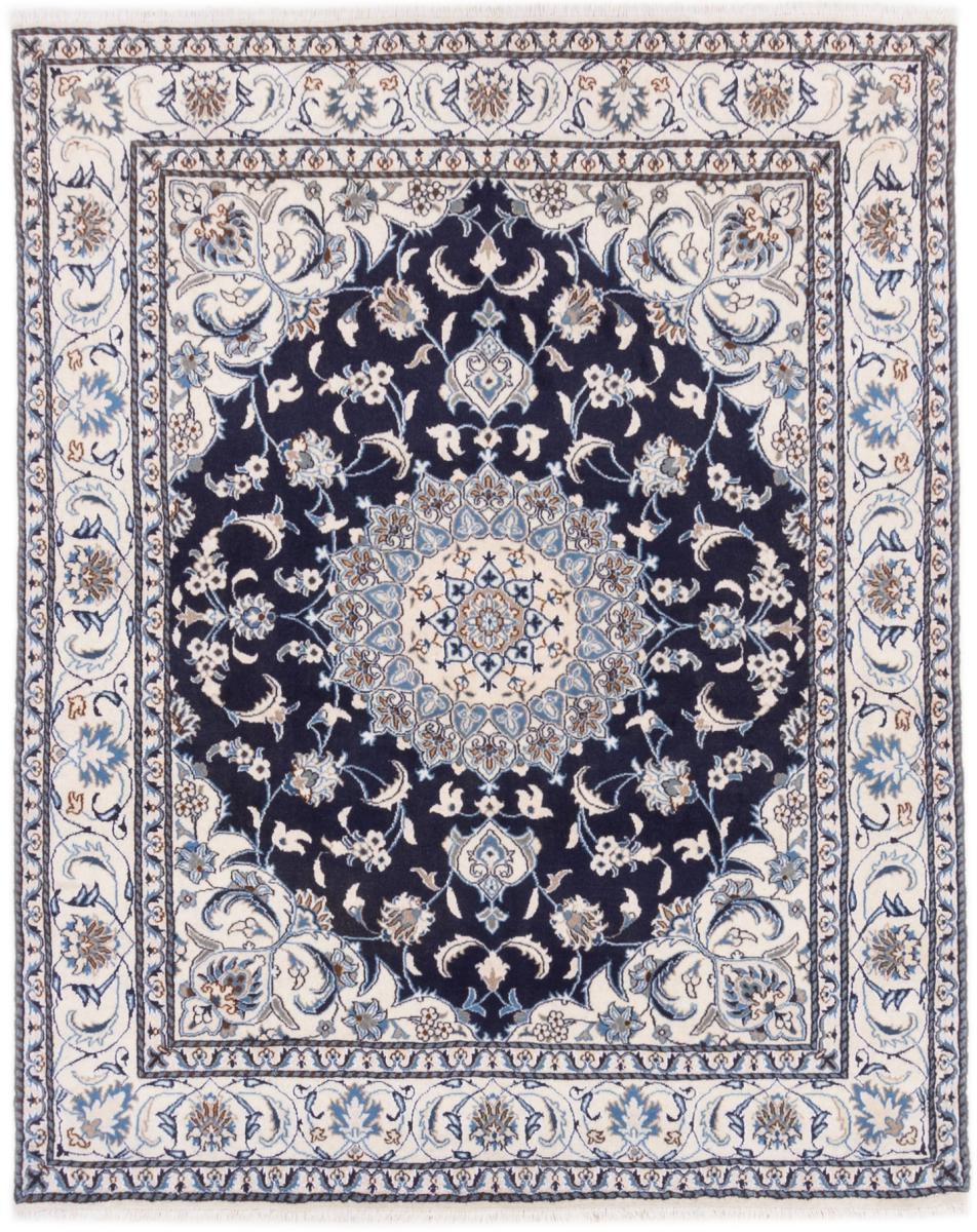 Perserteppich Nain 243x196 243x196, Perserteppich Handgeknüpft
