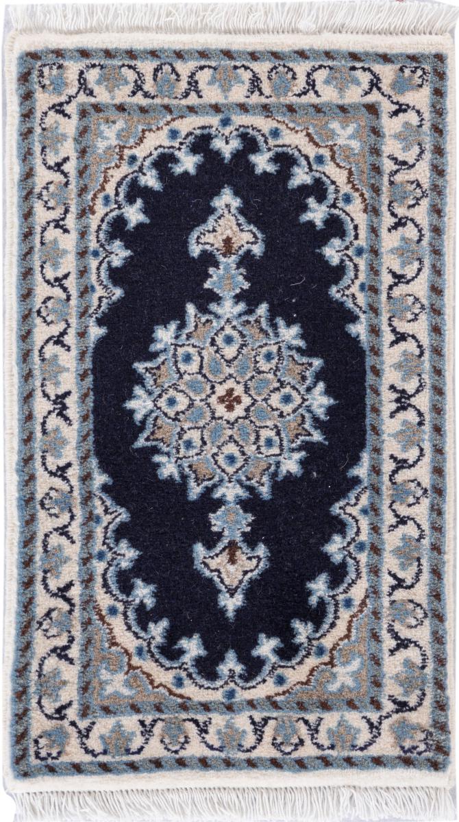 Persian Rug Nain 60x40 60x40, Persian Rug Knotted by hand