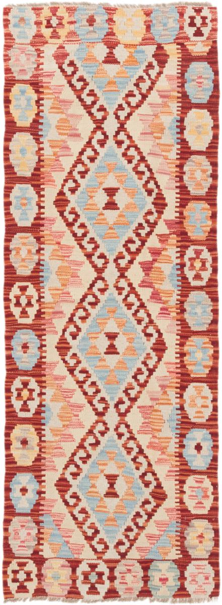 Afgán szőnyeg Kilim Afgán 181x65 181x65, Perzsa szőnyeg szőttesek