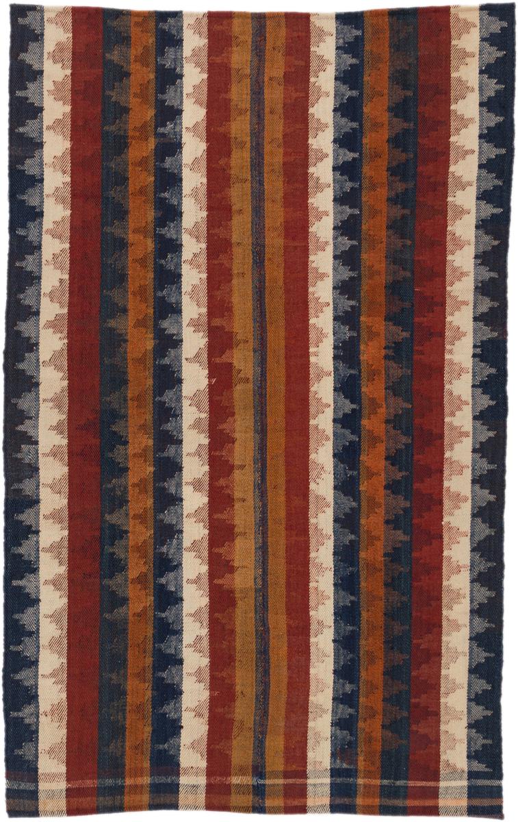 Tapis persan Kilim Fars 185x115 185x115, Tapis persan Tissé à la main