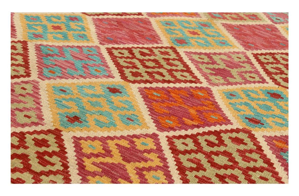 Kilim Afghan - 1
