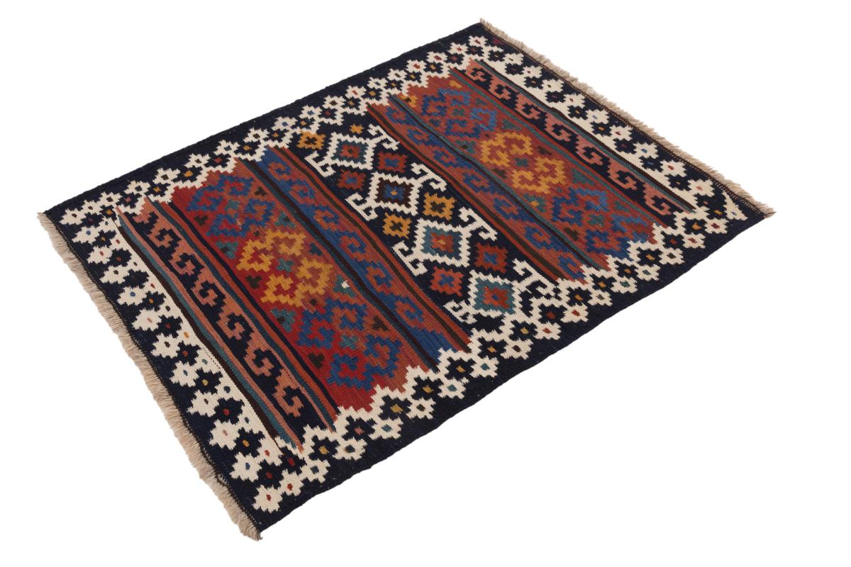 Kilim Fars Antique - 1