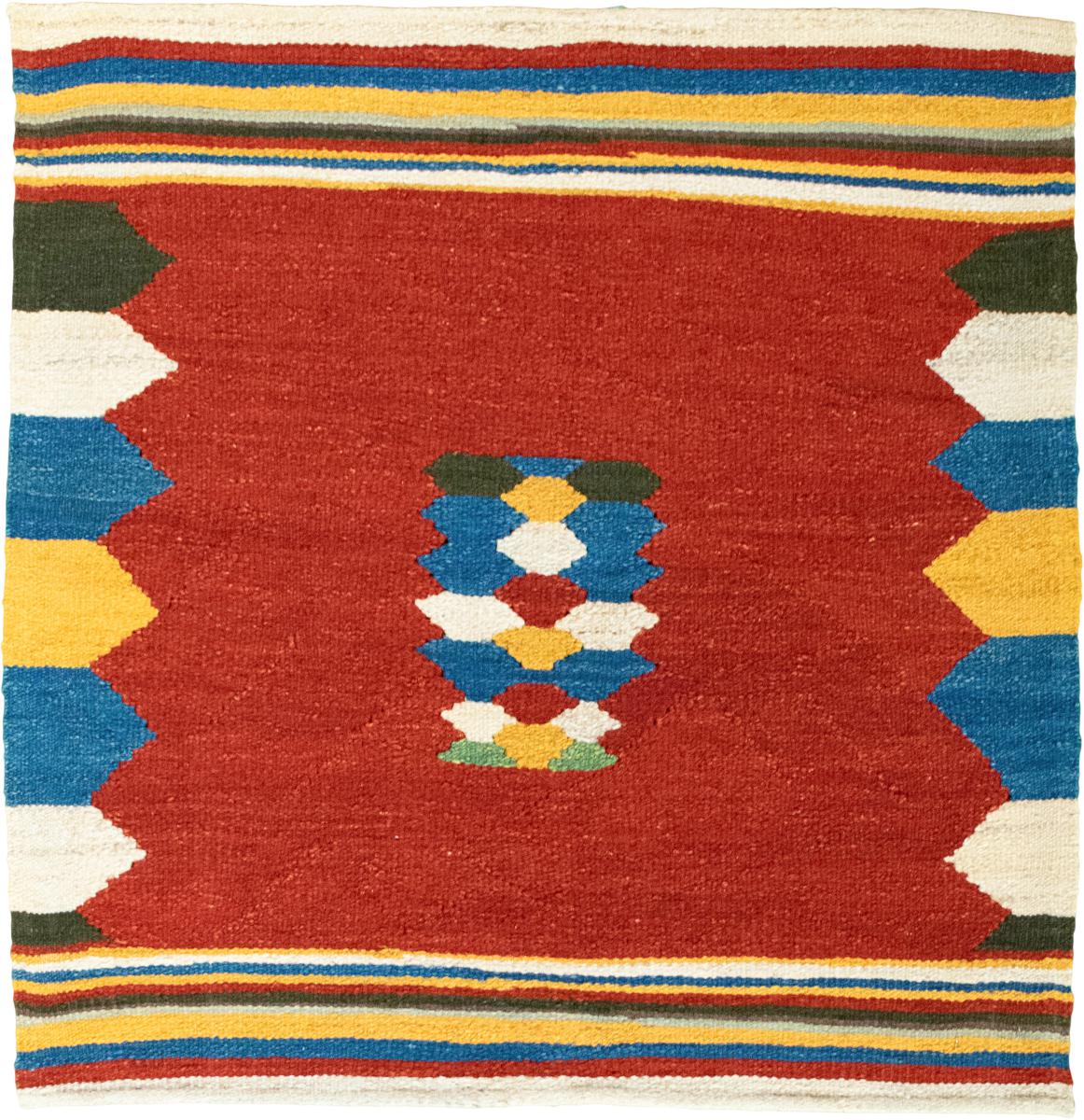 Perzsa szőnyeg Kilim Fars 100x102 100x102, Perzsa szőnyeg szőttesek