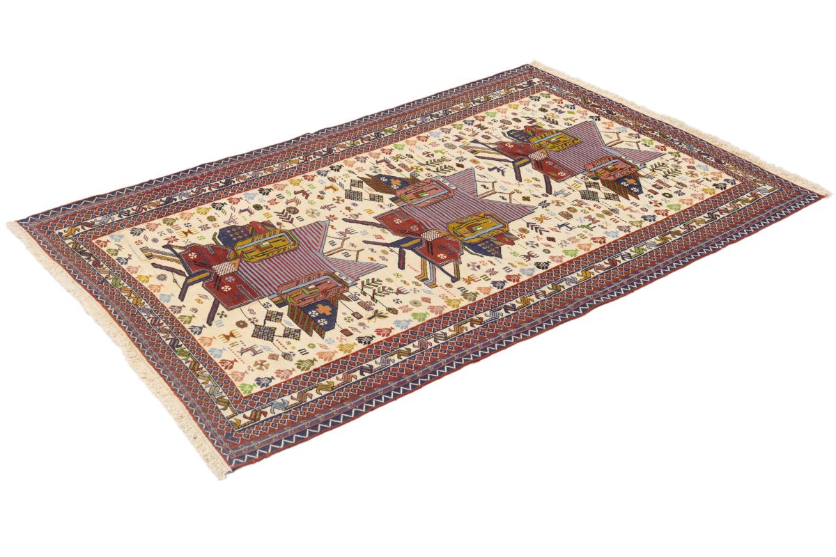 Kilim Fars - 1