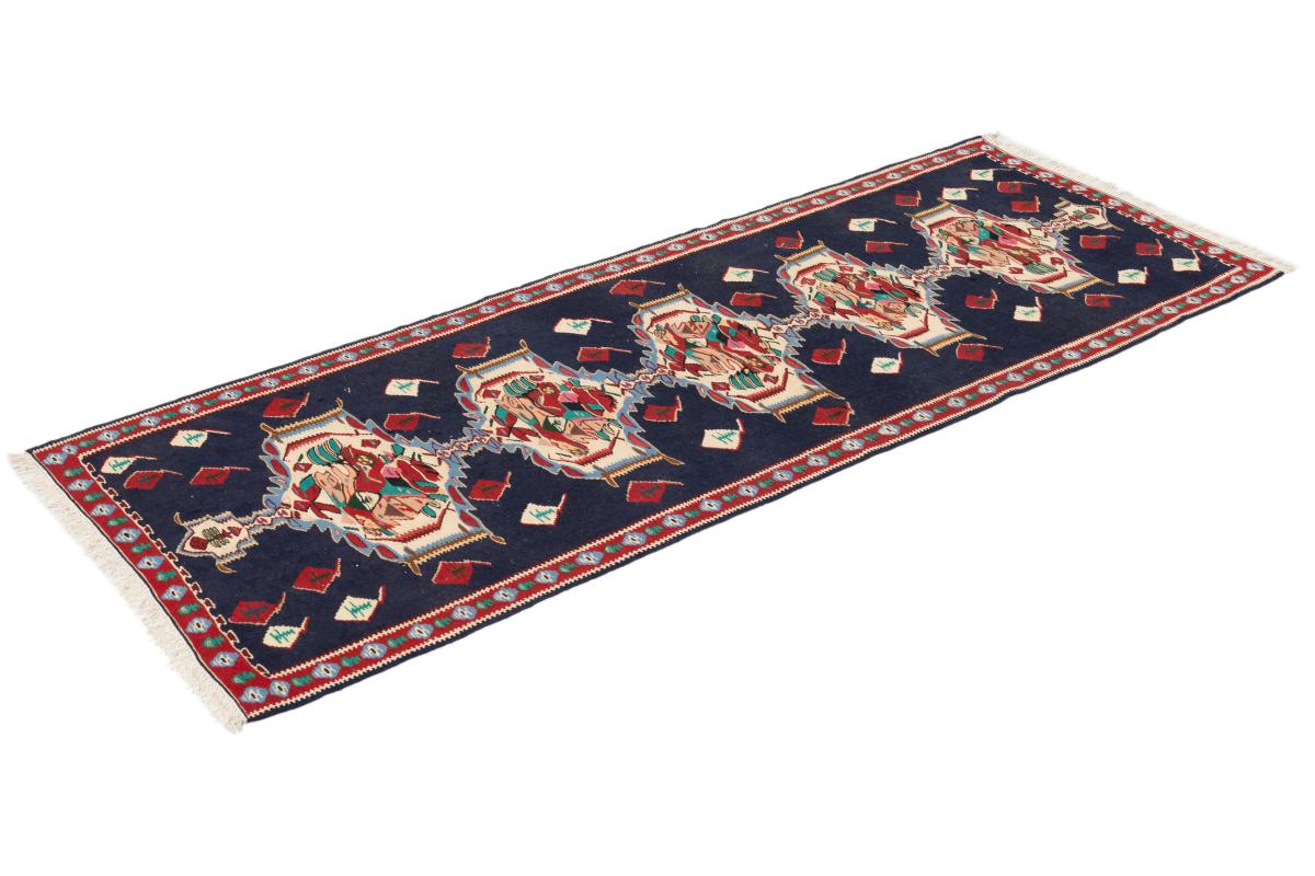 Kilim Fars Senneh - 1