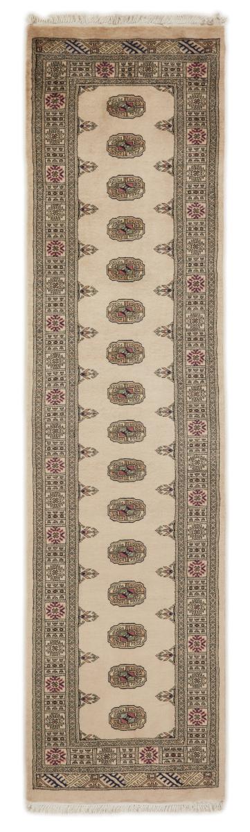Pakistaans tapijt Pakistan Buchara 3ply 310x80 310x80, Perzisch tapijt Handgeknoopt