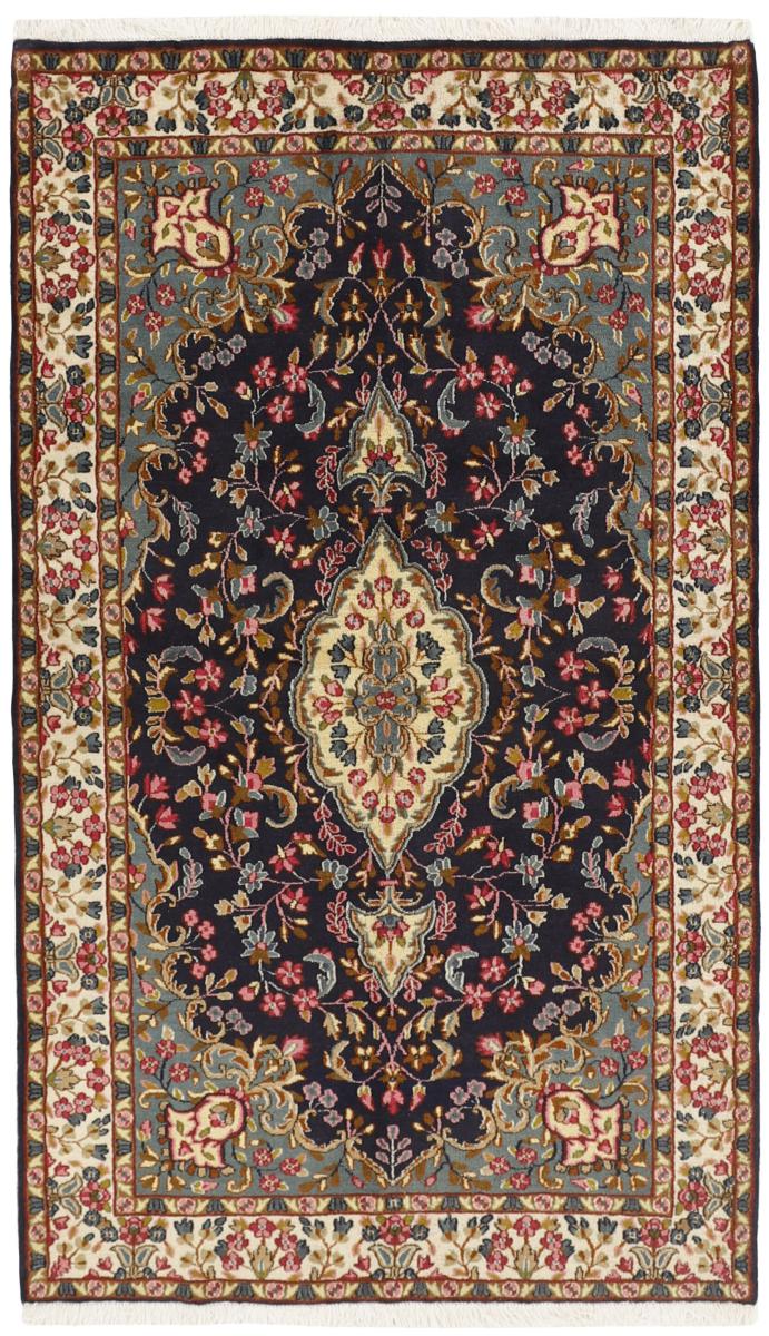 Persian Rug Kerman 252x141 252x141, Persian Rug Knotted by hand