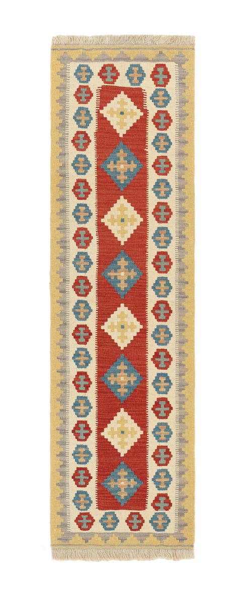 Persisk teppe Kelim Fars 194x56 194x56, Persisk teppe Handwoven 