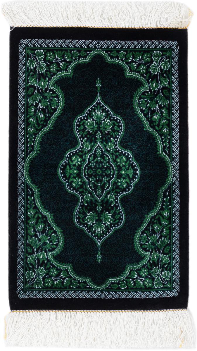 Tapis persan Ghom Soie 53x35 53x35, Tapis persan Noué à la main
