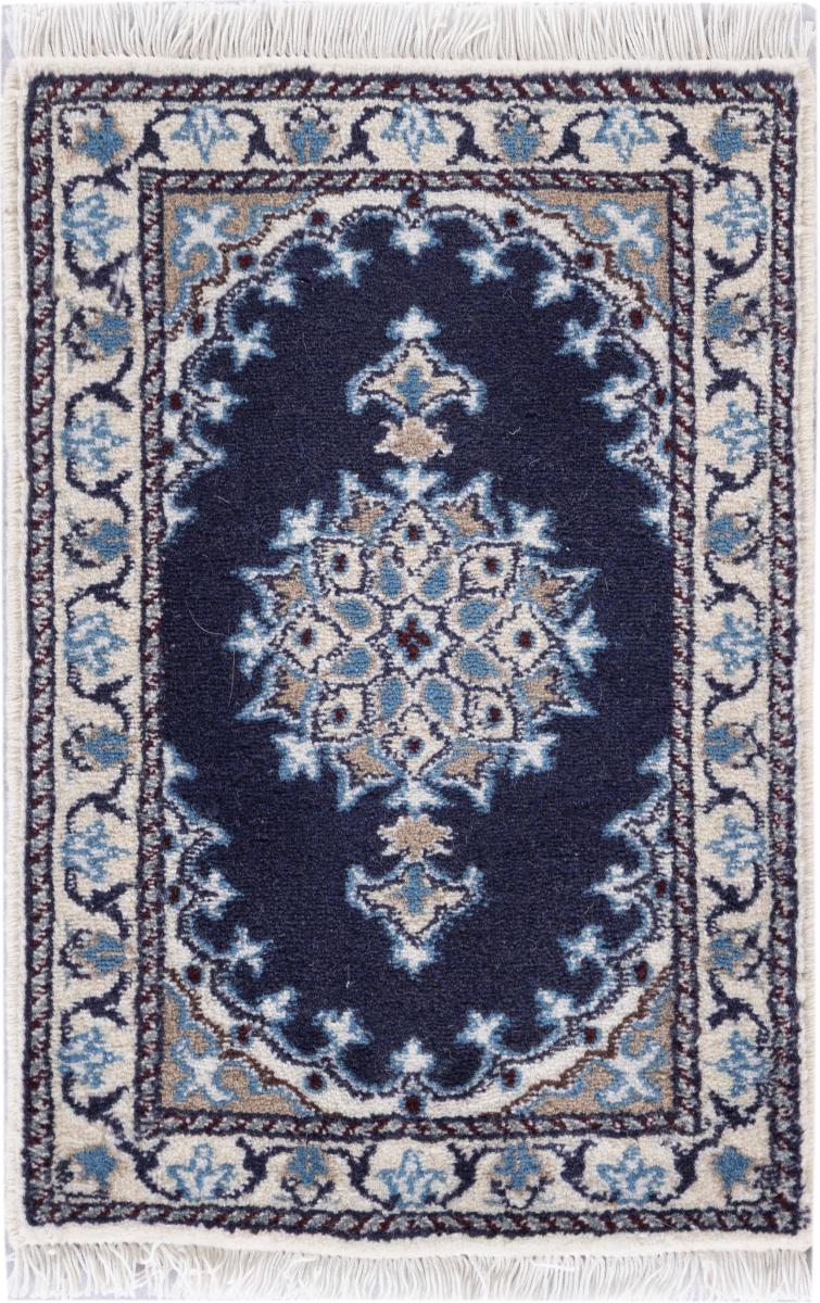 Persian Rug Nain 60x40 60x40, Persian Rug Knotted by hand