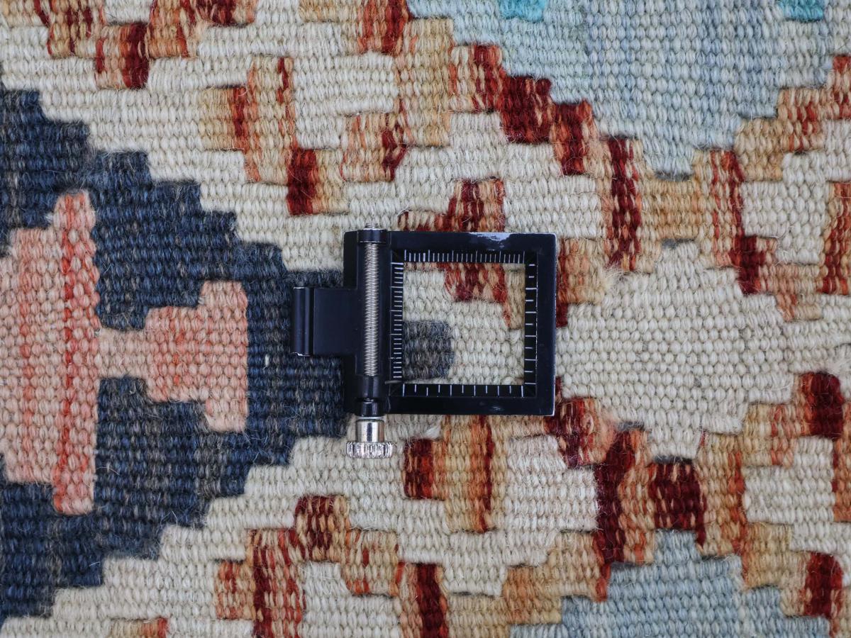 Kelim Afghan - 1