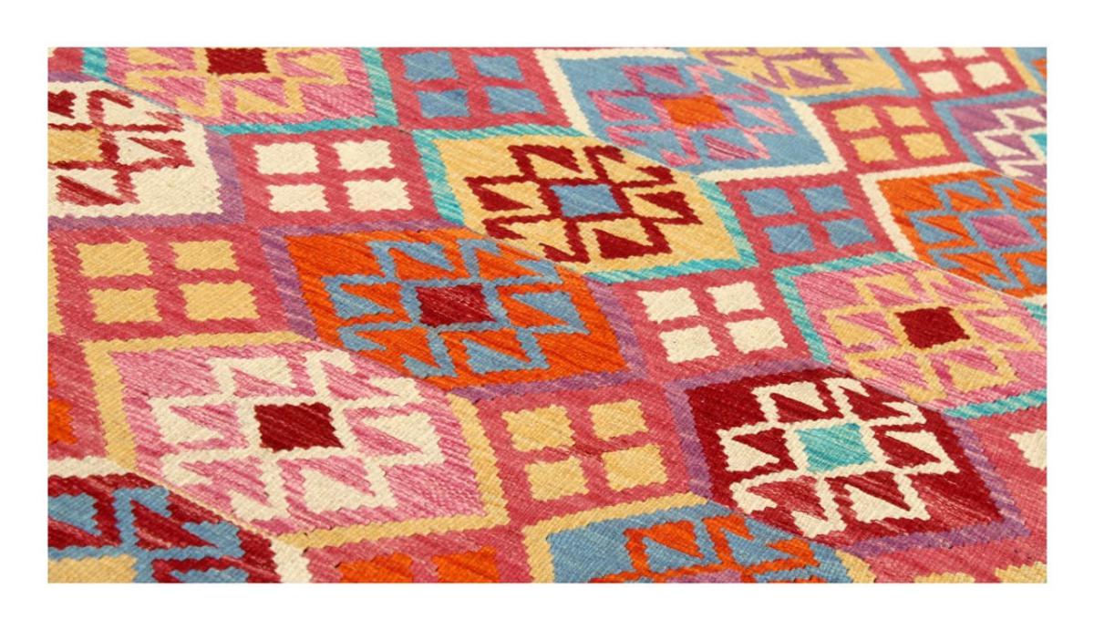 Kilim Afghan - 1
